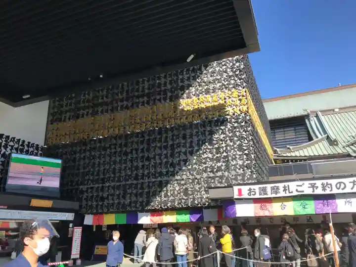 成田山深川不動堂(新勝寺東京別院)のその他建物