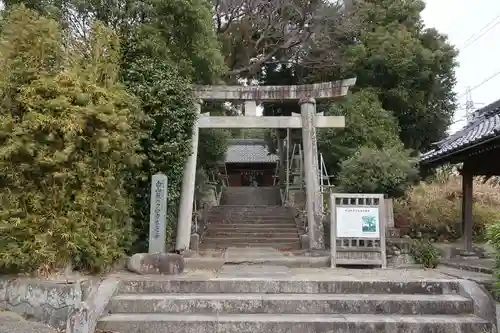 白山社(愛知県)