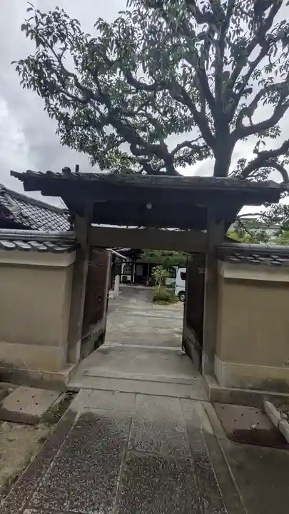興雲庵(京都府)