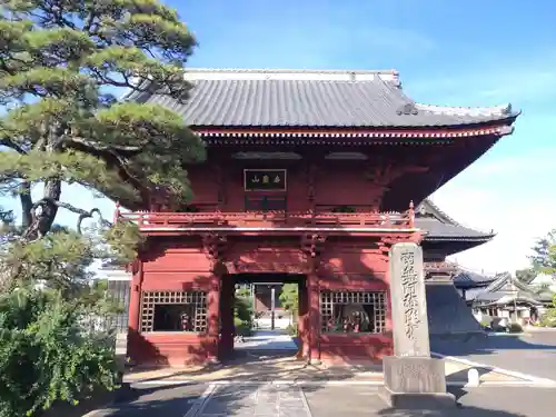 徳願寺の山門・神門