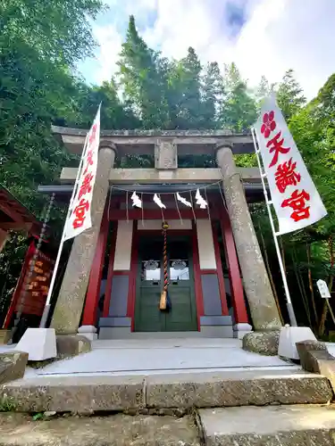 神炊館神社 ⁂奥州須賀川総鎮守⁂(福島県)