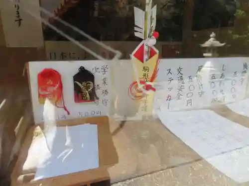 駒形神社のその他建物