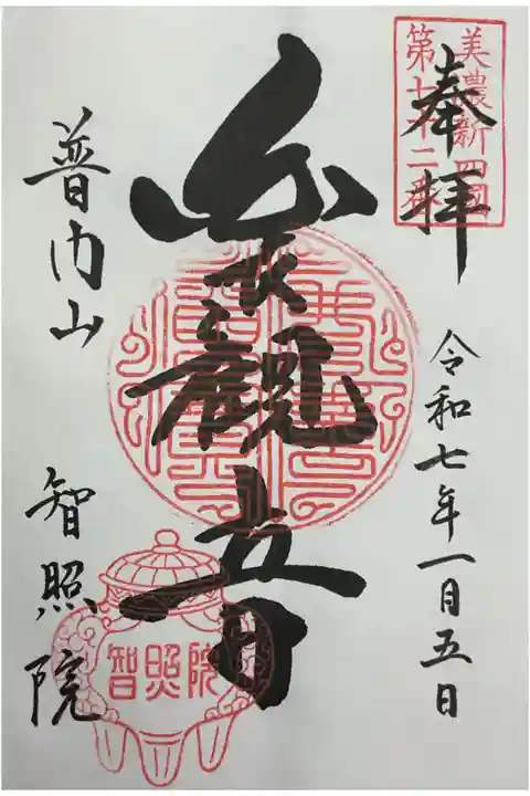 直書きです。