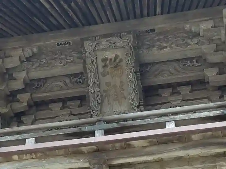 金華山黄金山神社(宮城県)