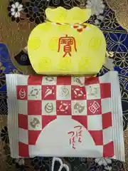 尊陽院(京都府)