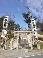 塩釜神社(福島県)