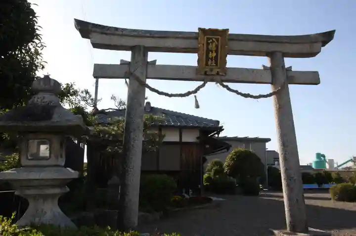 八幡神社の鳥居