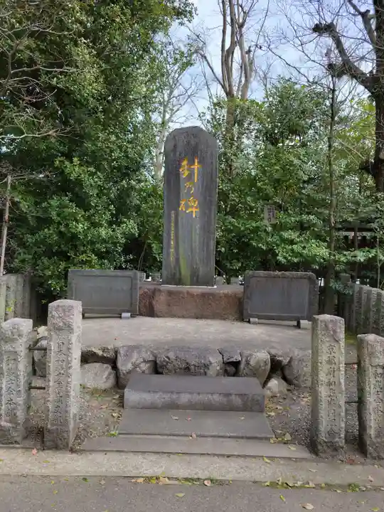 護王神社のその他建物