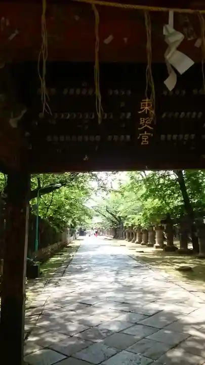 上野東照宮(東京都)