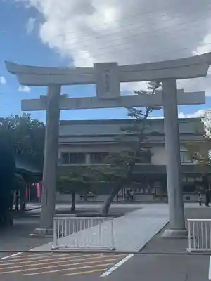 田縣神社(愛知県)