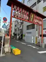 本郷薬師堂(東京都)