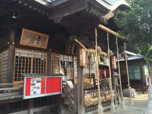 足立山妙見宮（御祖神社）(福岡県)