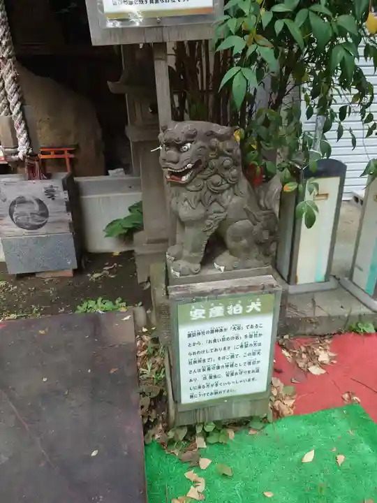 江北氷川神社の狛犬