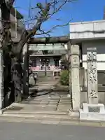 津島神社(東京都)