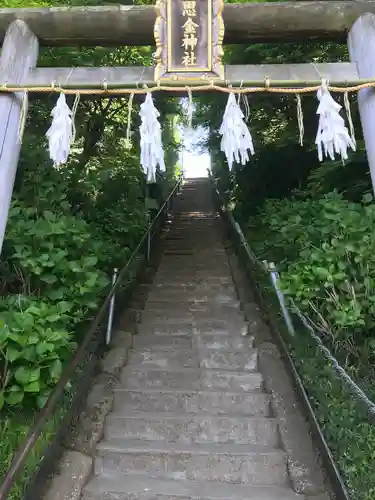 思金神社のその他建物