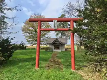 向陽稲荷神社(北海道)