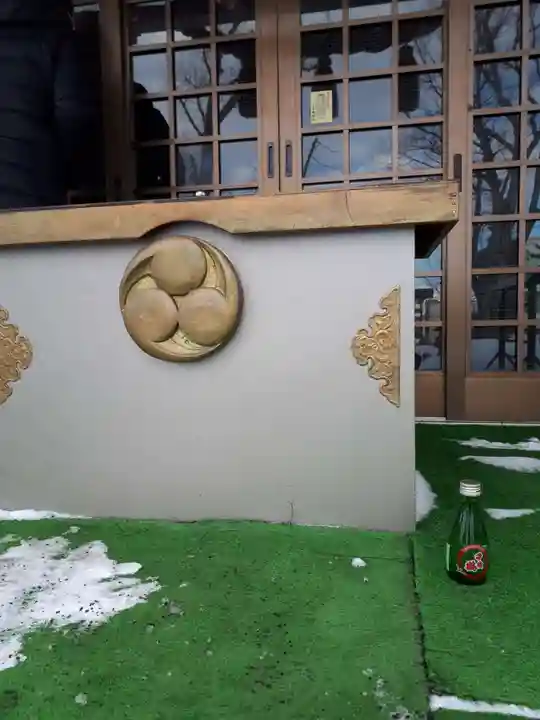 三里塚神社のその他建物