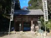 日龍峯寺(高澤観音)(美濃清水)の山門・神門