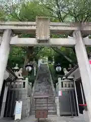 北野天満神社の鳥居