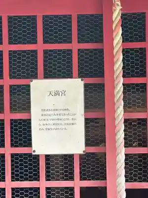 賢明寺(三重県)