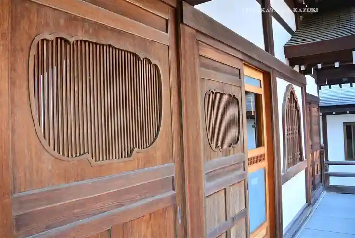 金剛寺(神奈川県)