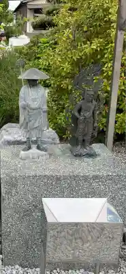 根福寺(愛知県)