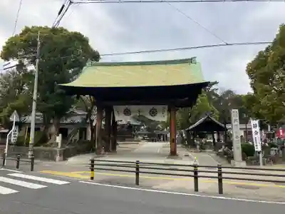 甚目寺(愛知県)