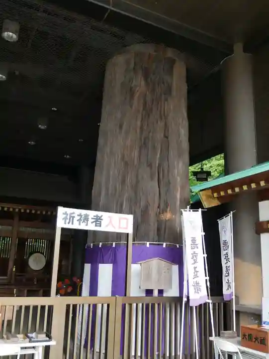 常陸国出雲大社のその他建物