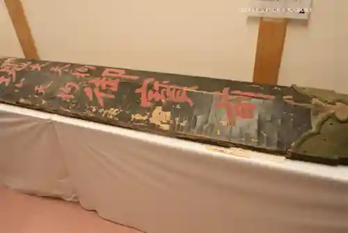 大山阿夫利神社(神奈川県)