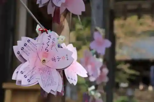 土津神社｜こどもと出世の神さまのおみくじ