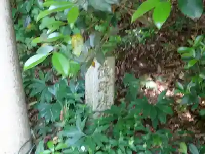 荏柄天神社(神奈川県)