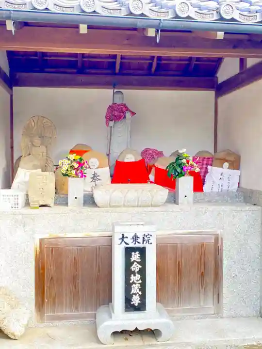 大乗院(京都府)