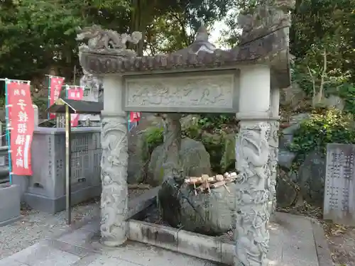 極楽寺(徳島県)