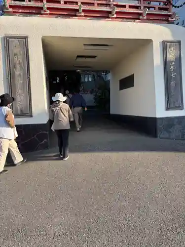 十楽寺(徳島県)