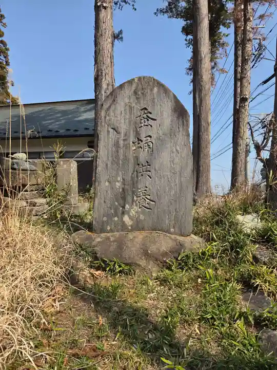 熊野神社(東京都)