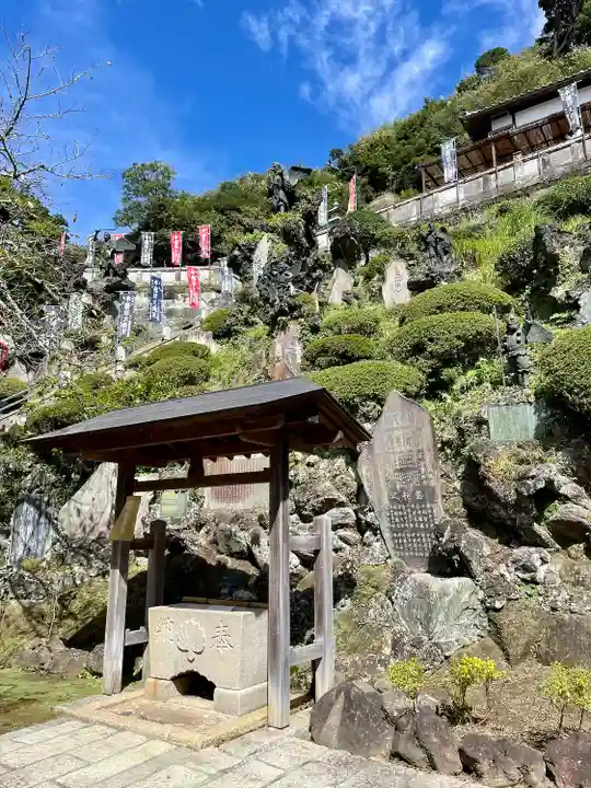 建長寺 半僧坊の手水舎
