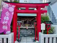 正一位左近稲荷大明神(神奈川県)