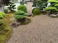 西方山極楽寺(岐阜県)