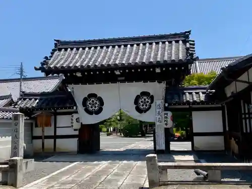 阿弥陀寺(京都府)