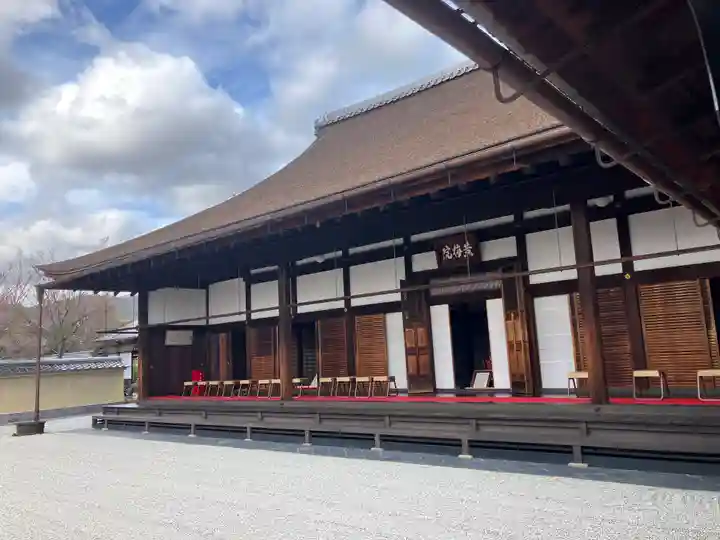 黄梅院(京都府)