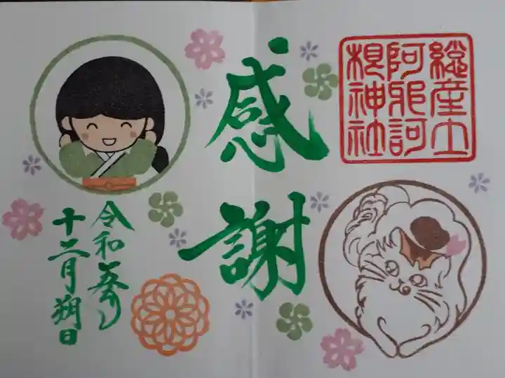 ホトカミ投稿キャンペーン🎯