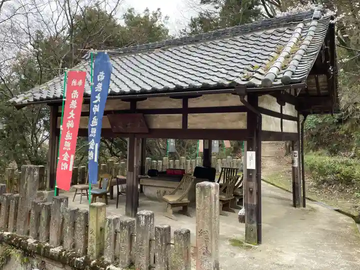 福寿院(兵庫県)
