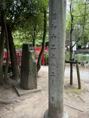 富岡八幡宮(東京都)