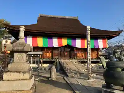 高田寺(愛知県)