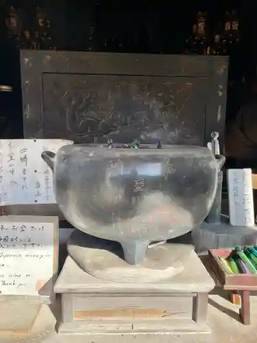 玉眞院玉川大師(東京都)