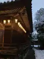 光明院 薬師堂(新潟県)