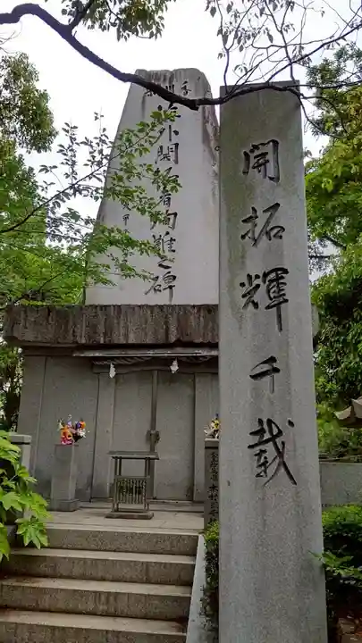 田村神社(香川県)