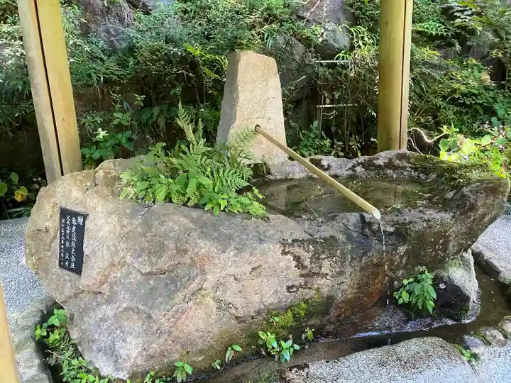 猿田彦三河神社(愛知県)