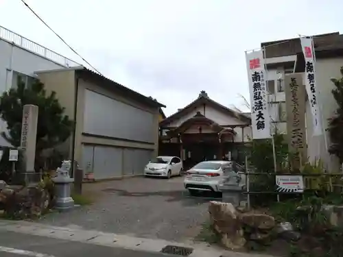 玉性院(岐阜県)