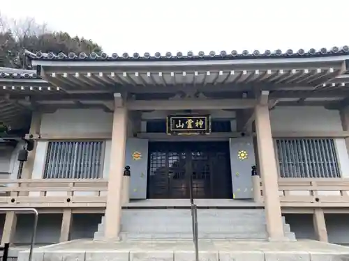 金乗院(目白不動尊)の本殿・本堂